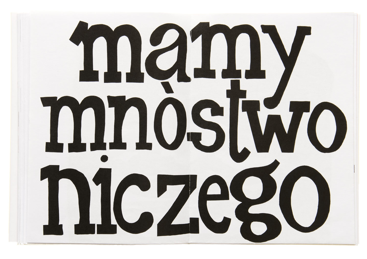 Najpiękniejsza dziewczyna w mieście